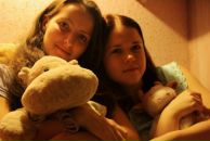 Ольга Боева фотография #47 (источник - https://vk.com/id2808892)