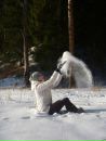 Фотография Степановой Ирины