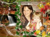 Фотография Петровой Елены