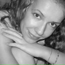 Фотография Цивиной Тани