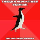 Фотография Рыбаковой Алены