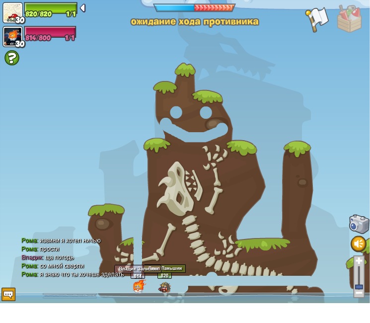 Владик Зализняк фотография #18