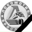 Фотография Амосова Алексея