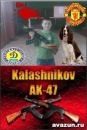 Сірожа Руденко фотография #41 (источник - https://vk.com/id103209136)