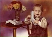 Фотография Ульянова Даша