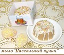 Αлександра Κолобова фотография #3 (источник - https://vk.com/id167359420)