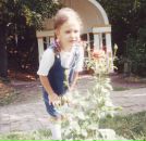 Фотография Фролкиной Марии