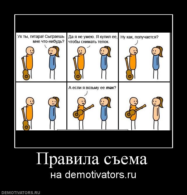 Дмитрий Храповицкий фотография #47