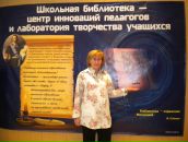 Фотография Гуровой Наталии