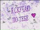 Настя Лабчук фотография #4 (источник - https://vk.com/id137198089)