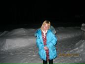 Фотография Вершининой Иришки