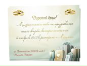 Ал М фотография #48 (источник - https://vk.com/id2777197)