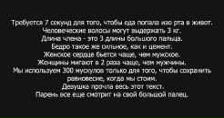 Фотография Передрий Тани