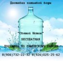 Αлександр Κузьмин фотография #2 (источник - https://vk.com/id165850990)
