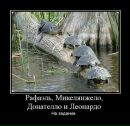 Коля Парфір'эв фотография #17 (источник - https://vk.com/id83916659)