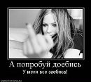 Олічка Ільницька фотография #12 (источник - https://vk.com/id135707376)