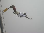 Фотография Капены Томаса