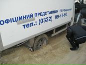 Роман Дзіговський фотография #31 (источник - https://vk.com/id27964920)