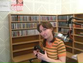 Фотография  