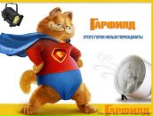 Фотография Деревянище Екатеринище