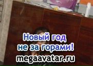 Фотография Пархомчук Людмилы