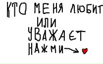 Юрій Спринський фотография #13 (источник - https://vk.com/id59158157)