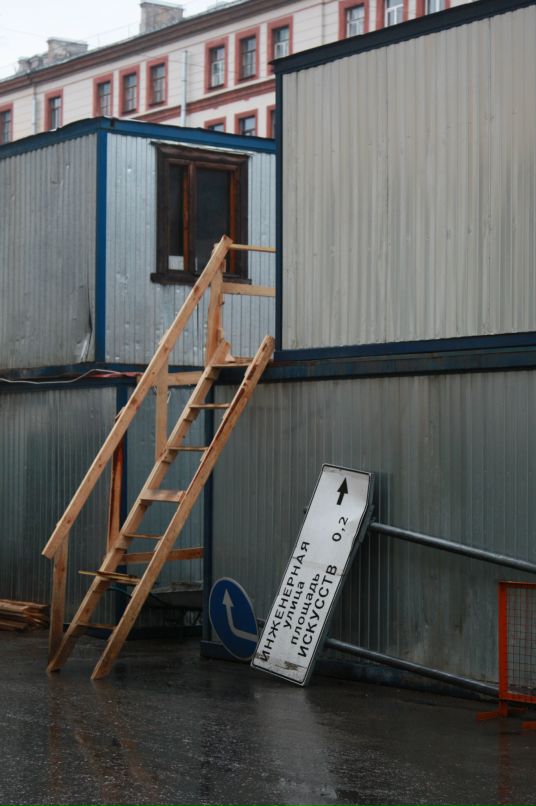 Катя Мищенко фотография #7