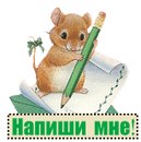 Єва Бісовецька фотография #45 (источник - https://vk.com/id164322382)