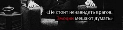 Міша Пелюх фотография #47 (источник - https://vk.com/id142950131)