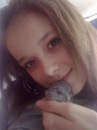 Фотография Рожковой Марины