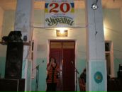 Ігор Ковальський фотография #43 (источник - https://vk.com/id26737015)