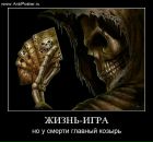Андрій Кандибка фотография #30 (источник - https://vk.com/id29938954)