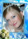 Ірина Цекот фотография #1