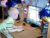 Фотография Дедюхиной Александры