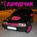 Фотография Анатольевны Натальи