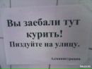 Дьурі Копинець фотография #16 (источник - https://vk.com/id99090667)
