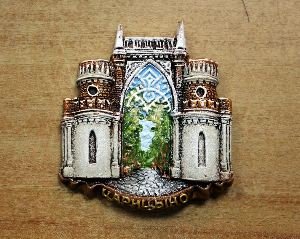 Сашка Блашка фотография #29