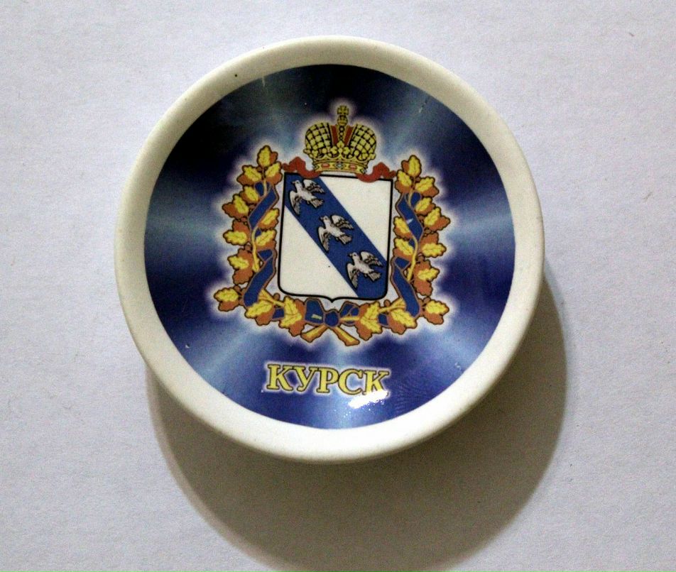 Сашка Блашка фотография #18