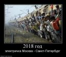 Андрій Стельмах фотография #48 (источник - https://vk.com/id19161420)