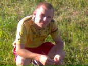 Фотография Громова Максима