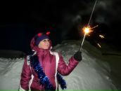 Фотография Ильичёвой Елены