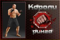 Юра Марків фотография #4 (источник - https://vk.com/id83977788)