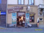 Юрій Сорбат фотография #34 (источник - https://vk.com/id8838108)