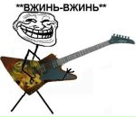 Дмитрий Гориславец фотография #15 (источник - https://vk.com/id1017287)