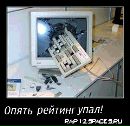 Діма Ціхоцький фотография #18 (источник - https://vk.com/id122790735)