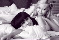 Фотография Леонтьева Ресницы Флориды