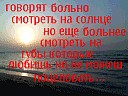 Сергій Громик фотография #29 (источник - https://vk.com/id76801216)