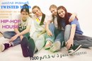 Κристина Οрлова фотография #4 (источник - https://vk.com/id170166360)