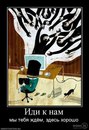 Юрій Скачек фотография #31 (источник - https://vk.com/id166609806)