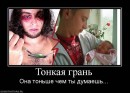 Віталій Лях фотография #39 (источник - https://vk.com/id9130346)